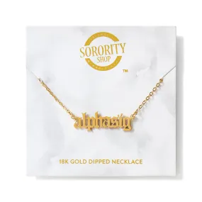 Alpha Sigma Alpha Old English Style Sorority Necklace