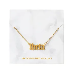 Old English Necklace