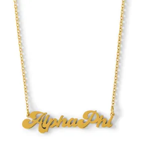 Retro Necklace