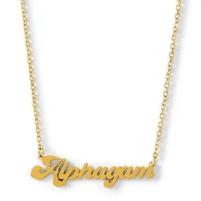 Retro Necklace